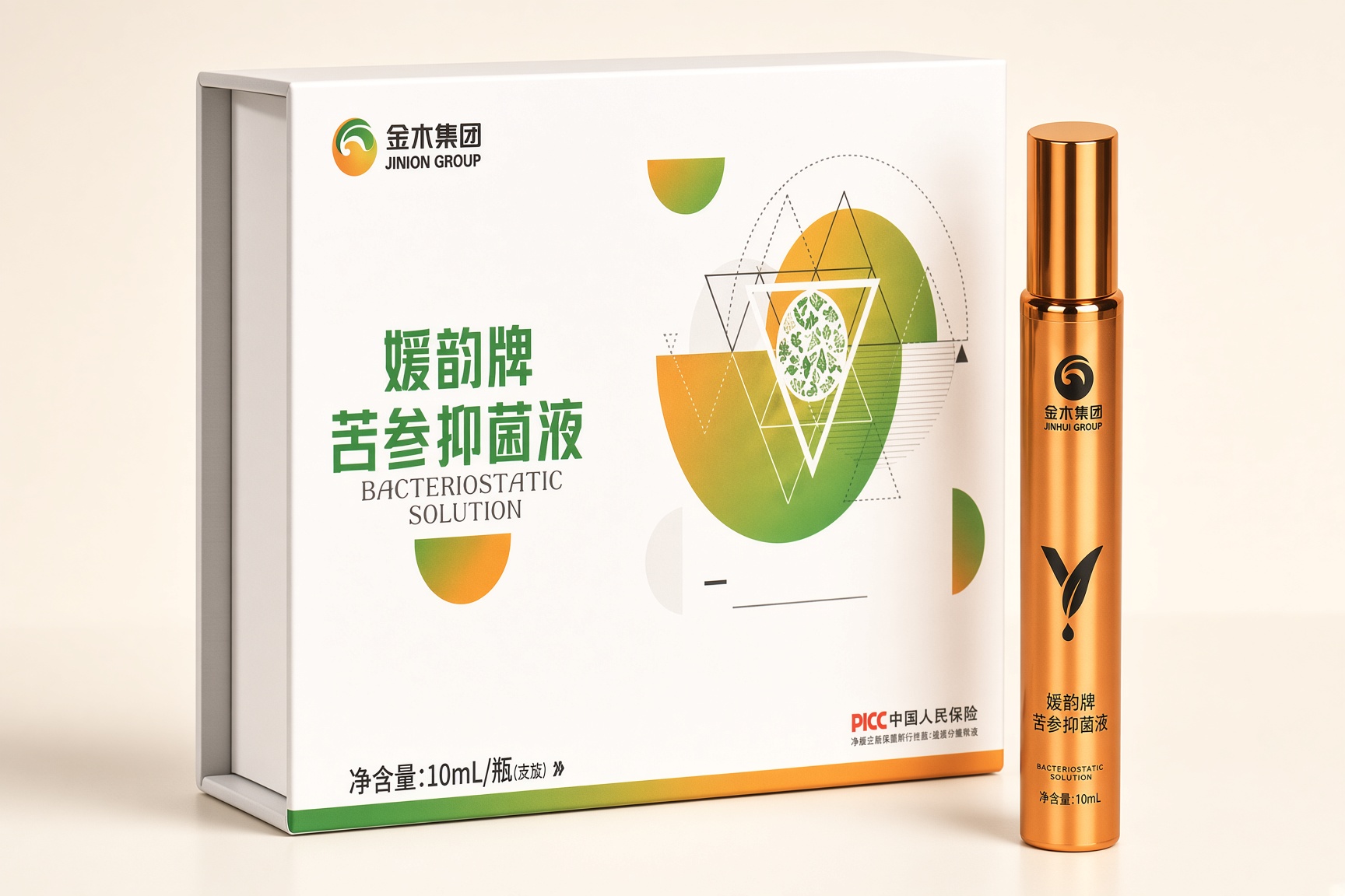 Yuanyun · уход за областью глаз